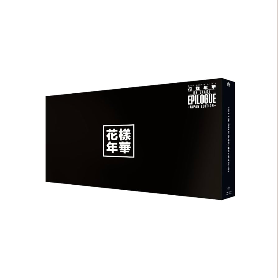 Amazon.co.jp: 2016 BTS LIVE ~Japan Edition~ DVD 豪華初回限定